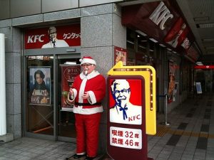 an-ga-kfc-tai-nhat-ban