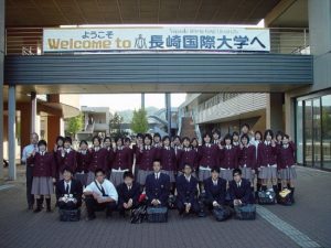 du hoc nhat ban dai-hoc nagasaki nhat ban