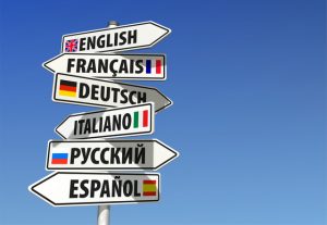 Fremdsprachen, lernen, Sprachen, Hinweis, Wegweiser, Sprachschule, Fremdsprache, Schilder, Werbung, deutsch, sprechen Landessprache e-learning, englisch, europa, fahne französisch, global, online Guide Landessprachen Hintergrund, russisch, Sprachkultur erlernen, Wort Sprachkenntnisse, Schrift fließend, auffrischen, interaktiv, international, italienisch, Bildung viele, Auswahl, Europa Karriere schule, verbessern, Flagge, Business spanisch, universität, modern, zeichen, zukunft, öffnen, Sprachführer, übersetzen