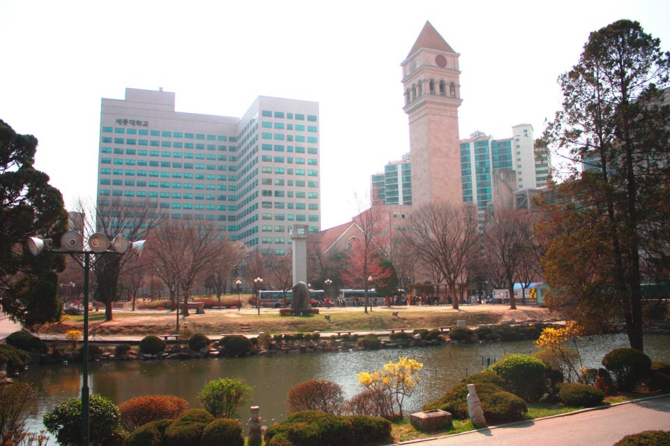 sejong-uni