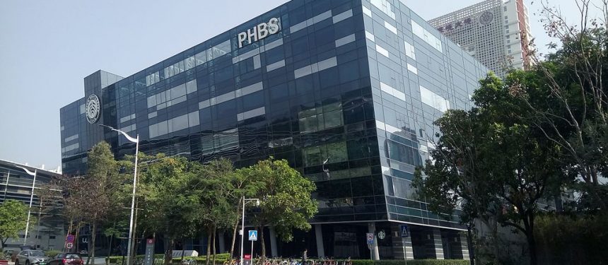 PekingUHSBCBizSchool