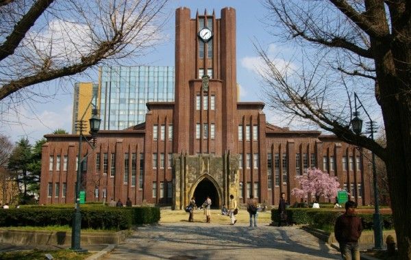 Đại học Tokyo luôn đứng vị trí xếp hạng cao trong bảng xếp hạng quốc tế.