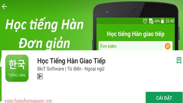hoc-tieng-han-giao-tiep