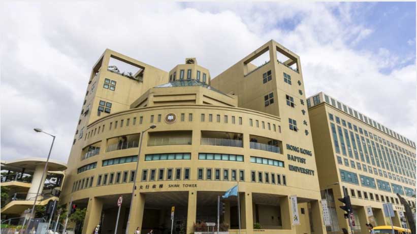 dai-hoc-Baptist-hong-kong