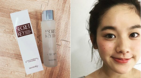 ssdh-secret-key-starting-treatment-essence