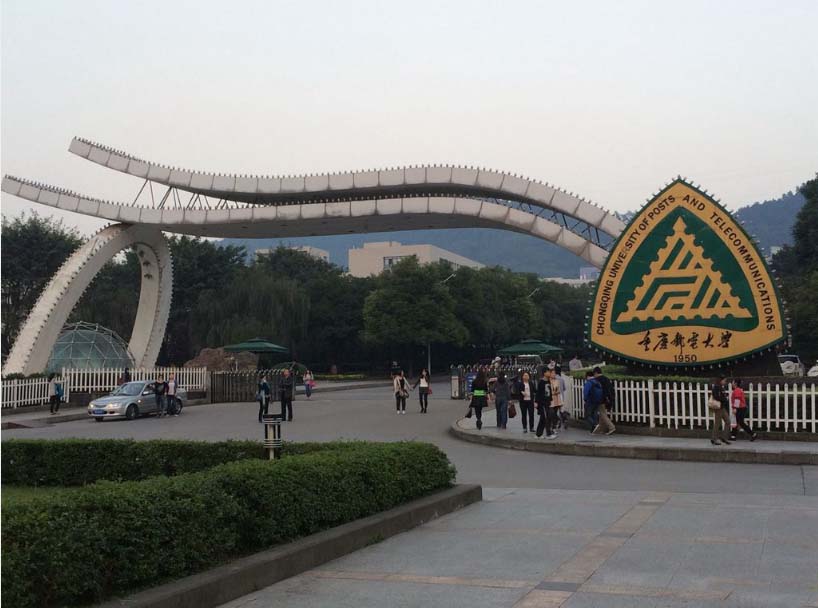 dai-hoc-Chongqing