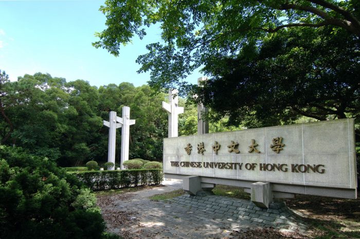ssdh-chinese-university-of-hong-kong-cuhk