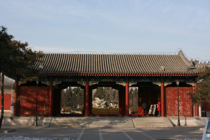 ssdh-peking-university