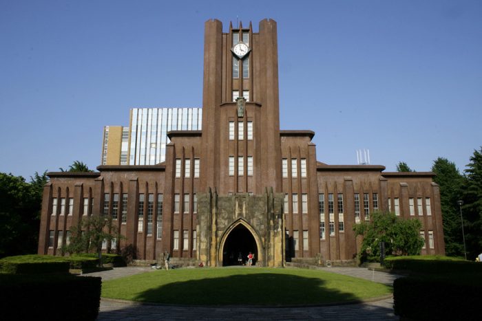 ssdh-the-university-of-tokyo