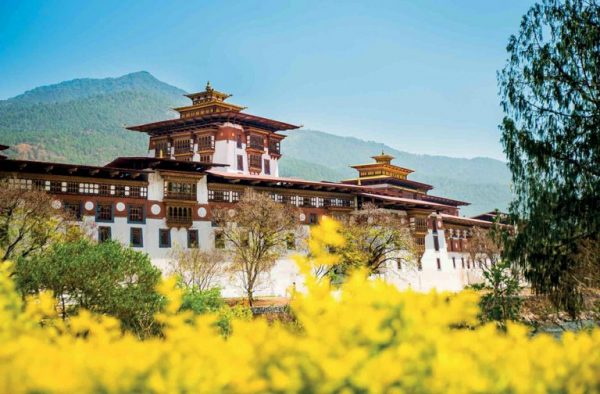 ssdh-thimphu