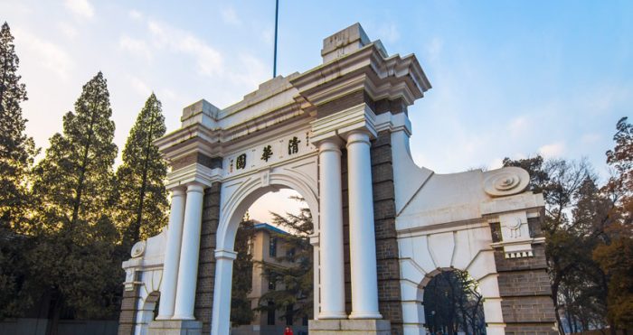 ssdh-tsinghua-university