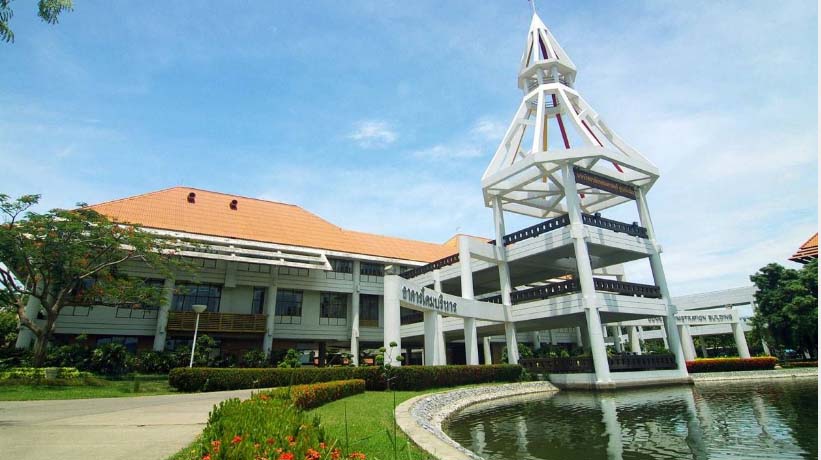 dai-hoc-Thammasat
