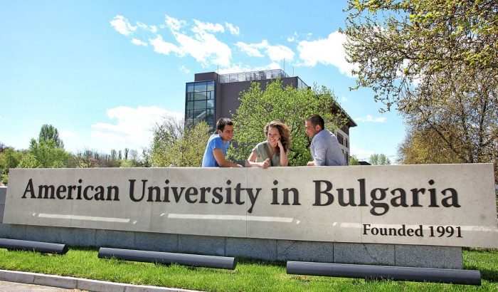 ssdh-american-university-in-bulgaria