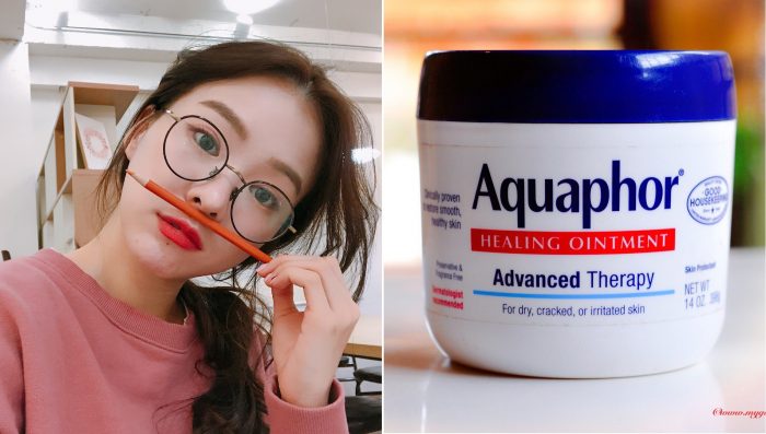 ssdh-aquafor-healing-oilment