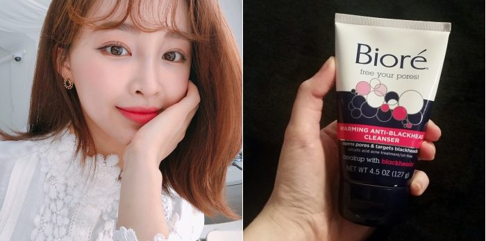 ssdh-biore-warming-anti-blackhead-cleanser