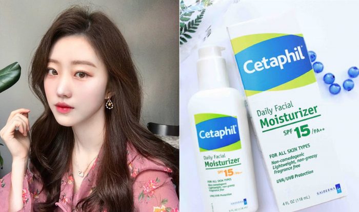 ssdh-cetaphil-daily-moisturizer-spf50