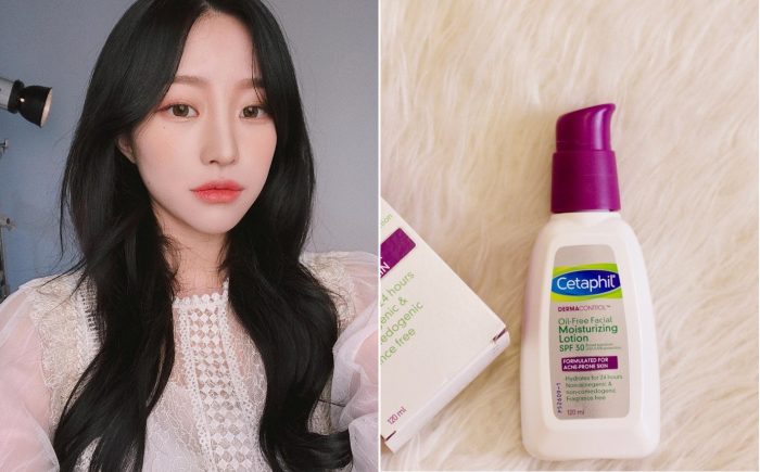 ssdh-cetaphil-oil-control-moisturizer-spf30