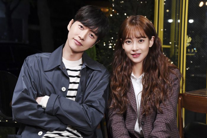 Cheese in the Trap
