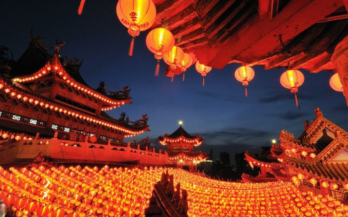 ssdh-china-trung-quoc