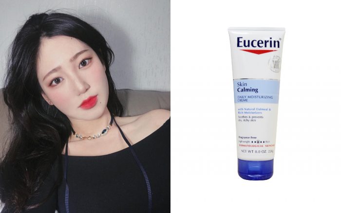 ssdh-eucerin-calming-crème