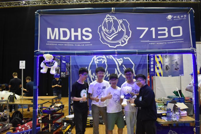 FRC 2018 với chủ đề POWER UP diễn ra tại Sydney (Úc) lần này là mùa thi thứ 2 mà GART6520 được tham dự.