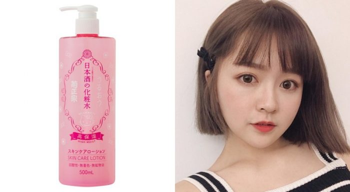 ssdh-kiku-masamune-sake-skin-lotion-high-moisture