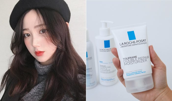 ssdh-la-roche-posay-toleriane-double-repair-moisturizer