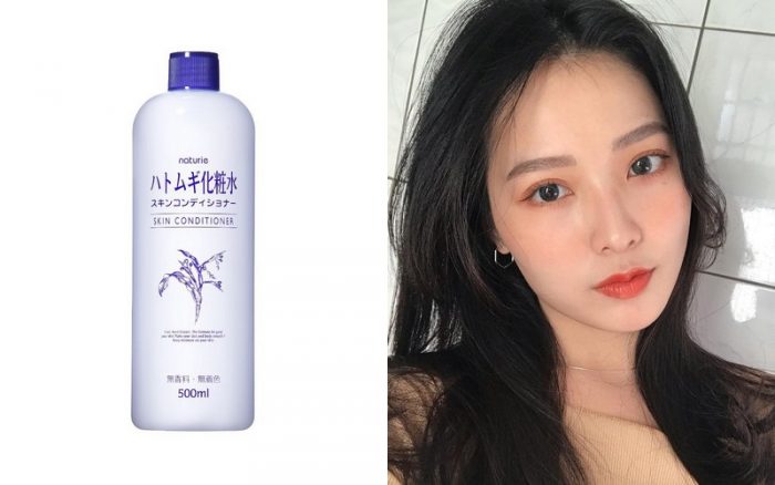ssdh-naturie-hatomugi-skin-conditioner