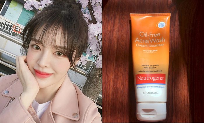 ssdh-neutrogena-oil-free-acne-wash-cream-cleanser