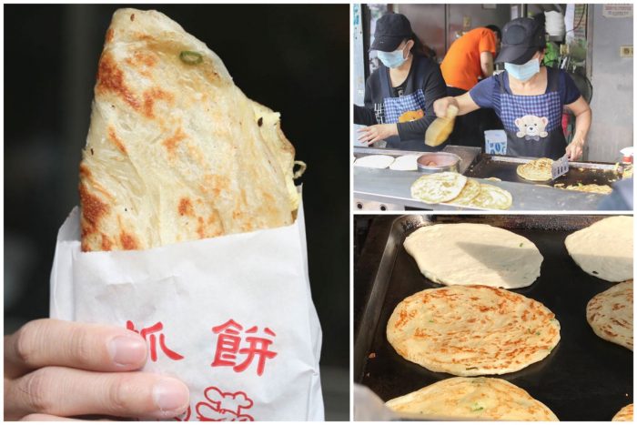 ssdh-pancake-hanh-xanh