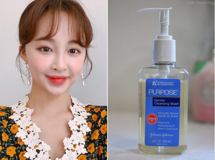 ssdh-purpose-gentle-cleansing-wash