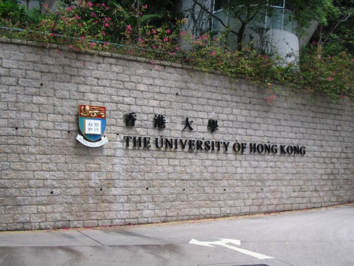 ssdh-the-university-of-hong-kong