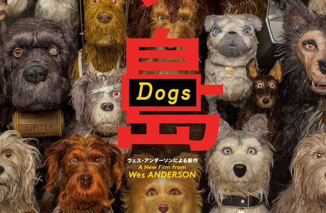 ssdh-isle-of-dogs