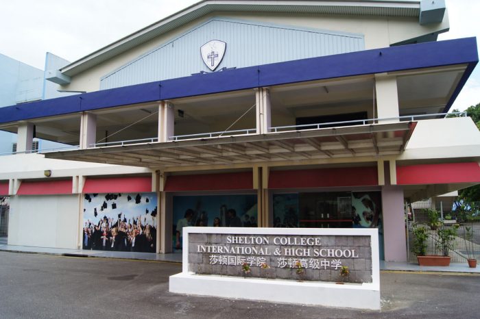 ssdh-shelton-college-international3
