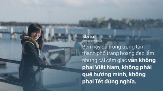 dao-mai
