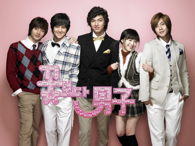 ssdh-boys-over-flower