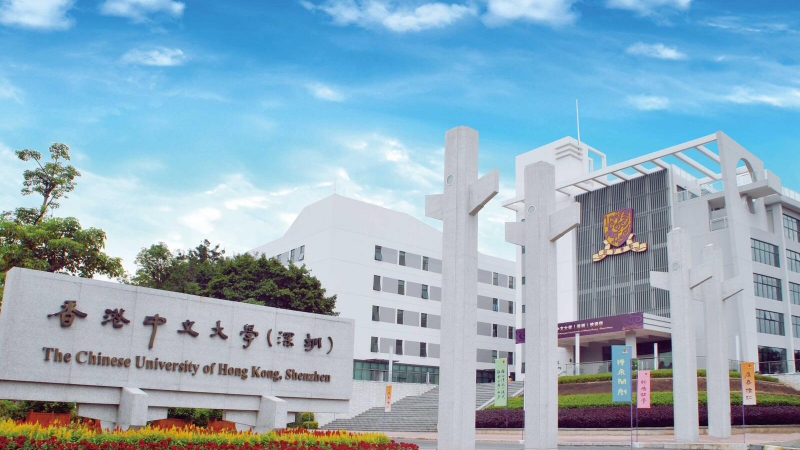 ssdh-the-chinese-university-of-hong-kong