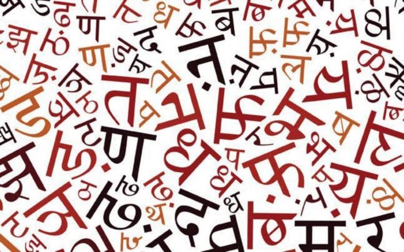 ssdh-tieng-hindi