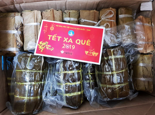 banh-chưng-tet-2019-2