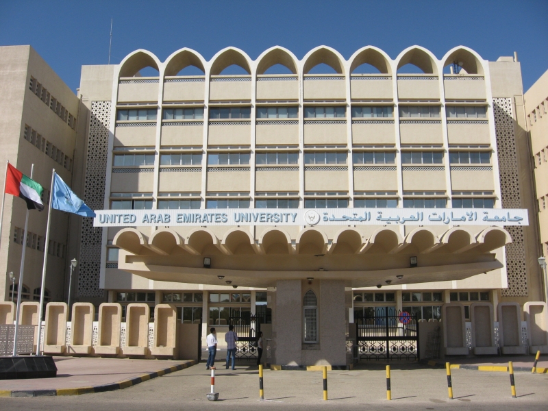 ssdh-united-arab-emirates-university