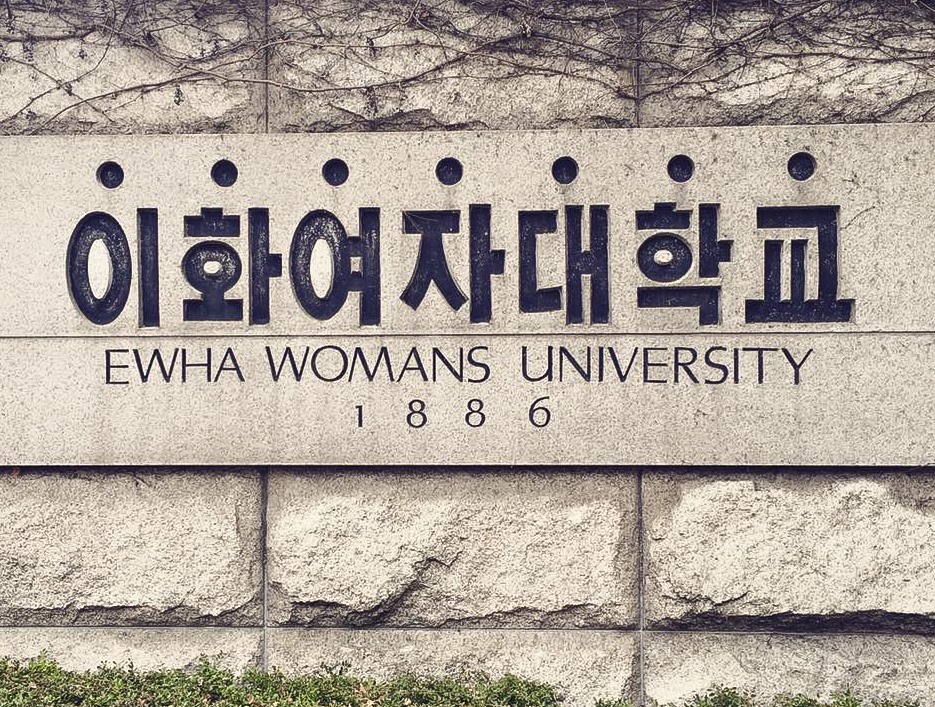 Đại học Nữ sinh Ewha được thành lập năm 1886. Ảnh: Isepstudyabroad