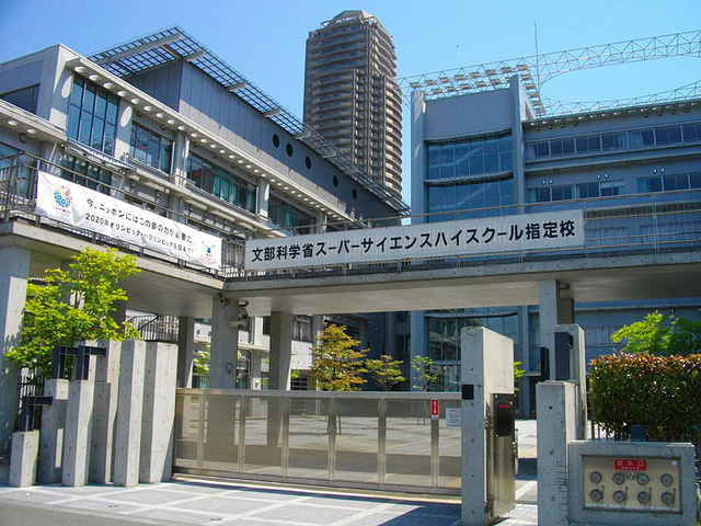 Tokyo Metropolitan High School of Science and Technology