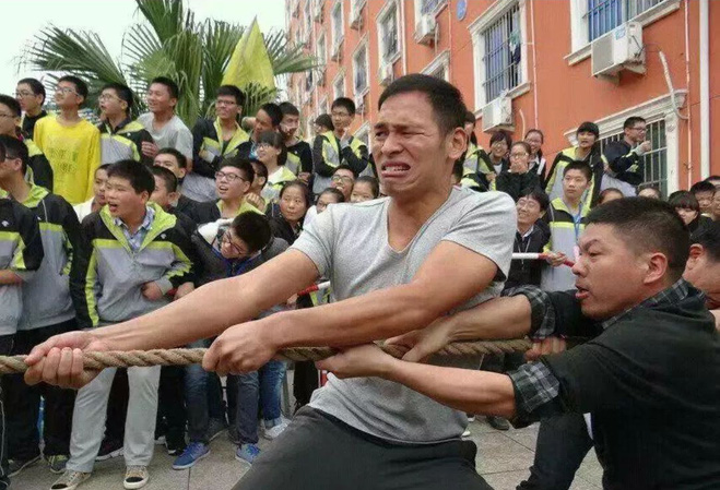 Cố lên nào các anh em!