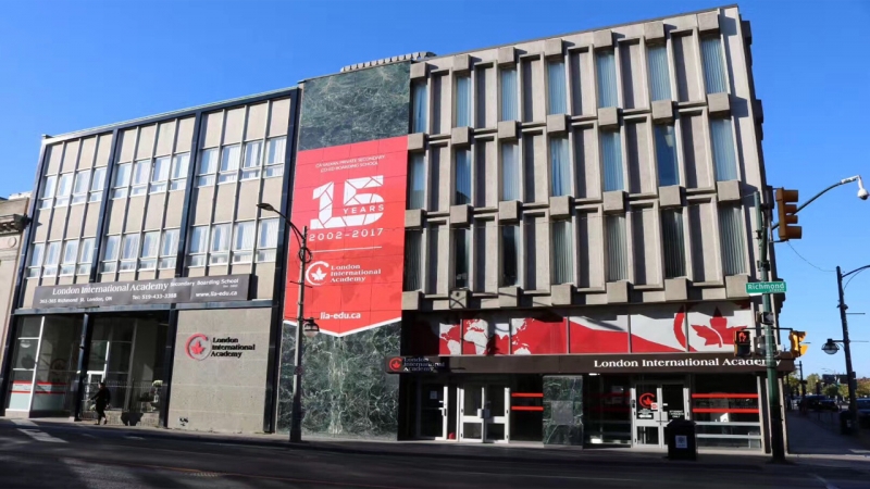 ssdh-london-international-academy