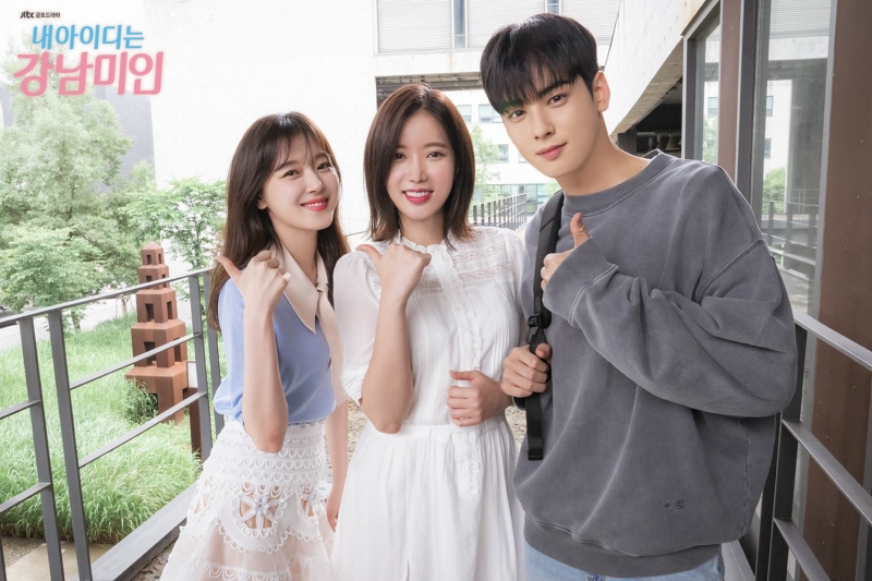 ssdh- my-ID-Is-gangnam-beauty