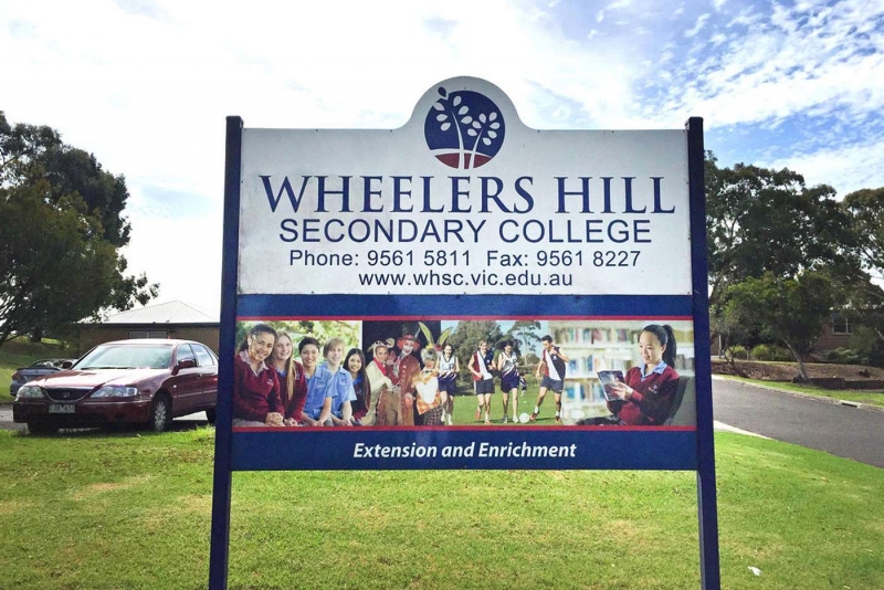 ssdh-wheelers-hill-secondary-college