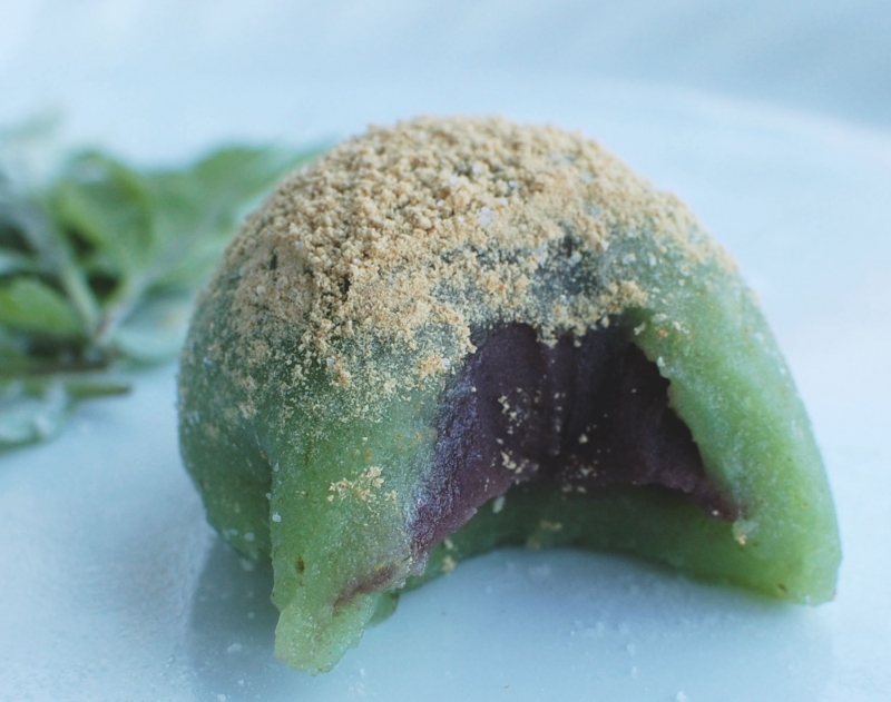 Yomogi mochi.