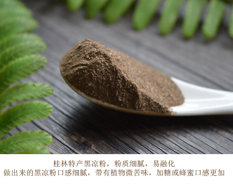 ssdh-cao-quy-linh1