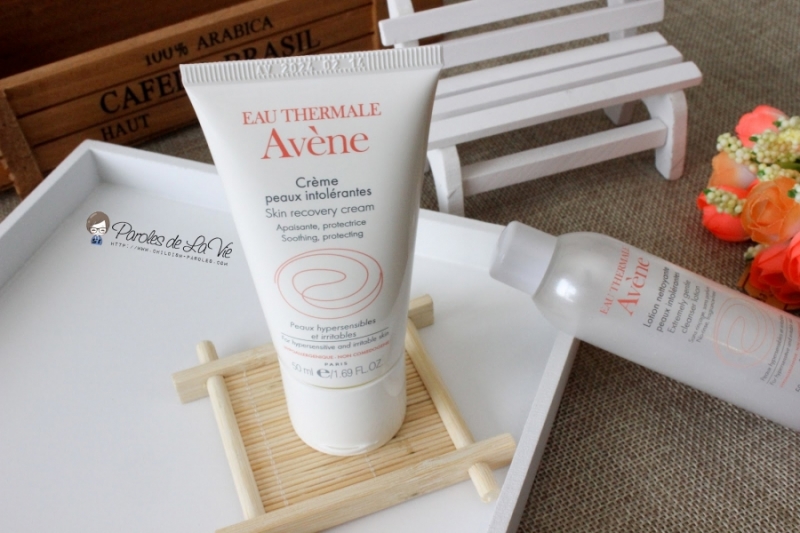 ssdh-eau-thermale-avène-skin-recovery-cream