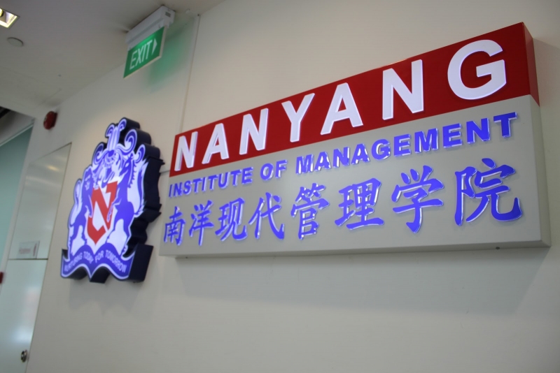 ssdh-nanyang-institute-of-management-singapore